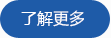 1635733202865553.png image.png